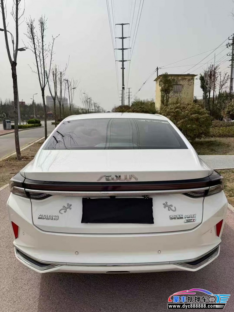 22年东风风神奕炫轿车抵押车出售