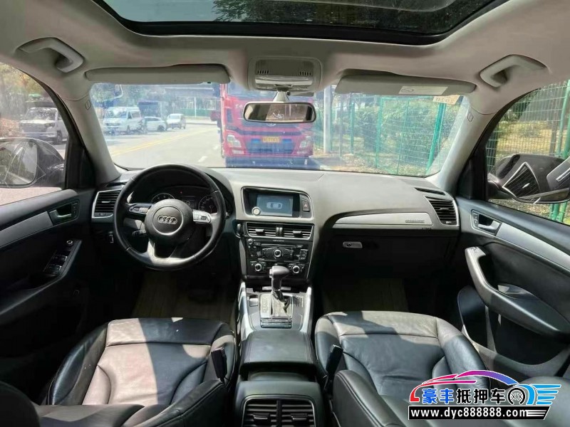 14年奥迪Q5轿车抵押车出售