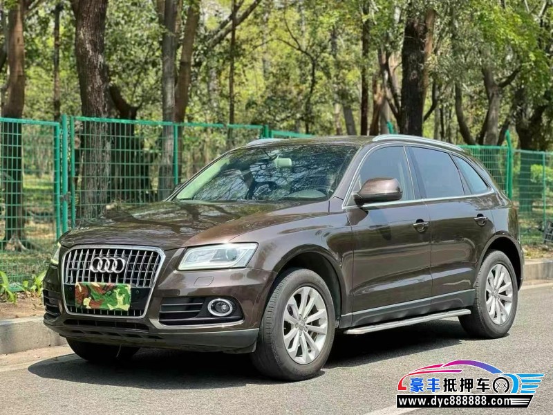 14年奥迪Q5轿车抵押车出售