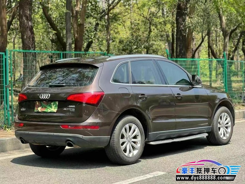 14年奥迪Q5轿车抵押车出售