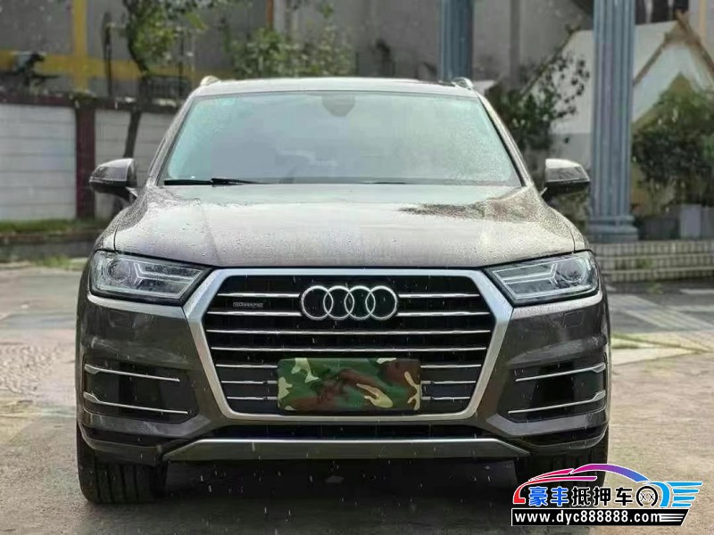 17年奥迪Q7轿车抵押车出售