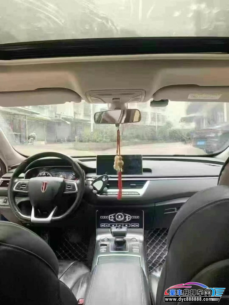 22年红旗H5轿车抵押车出售