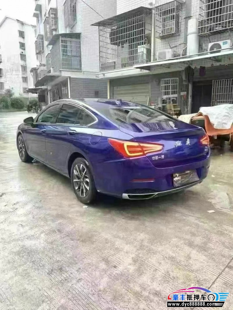 22年红旗H5轿车抵押车出售