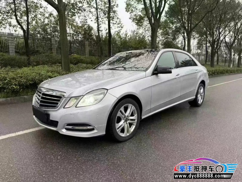 11年奔驰E轿车抵押车出售