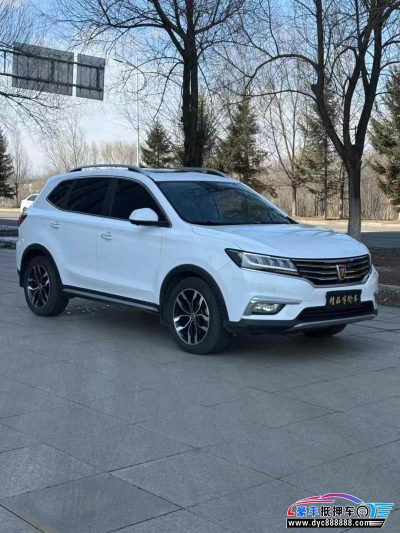 16年荣威RX5轿车抵押车出售