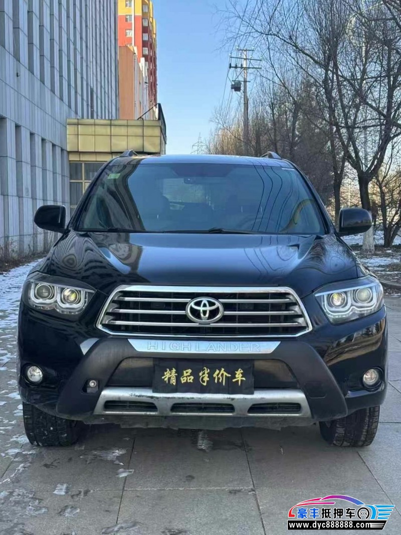 10年丰田汉兰达轿车抵押车出售