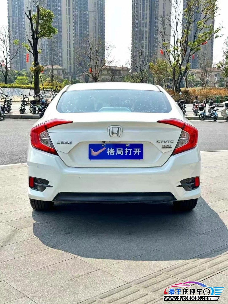 19年本田思域轿车抵押车出售