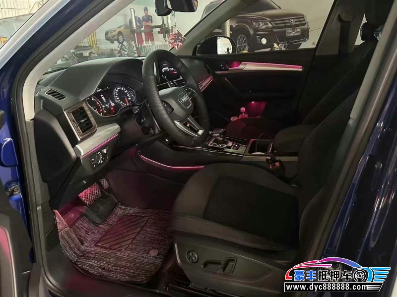 19年奥迪Q5轿车抵押车出售