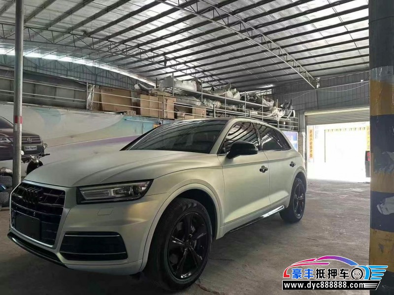 19年奥迪Q5轿车抵押车出售