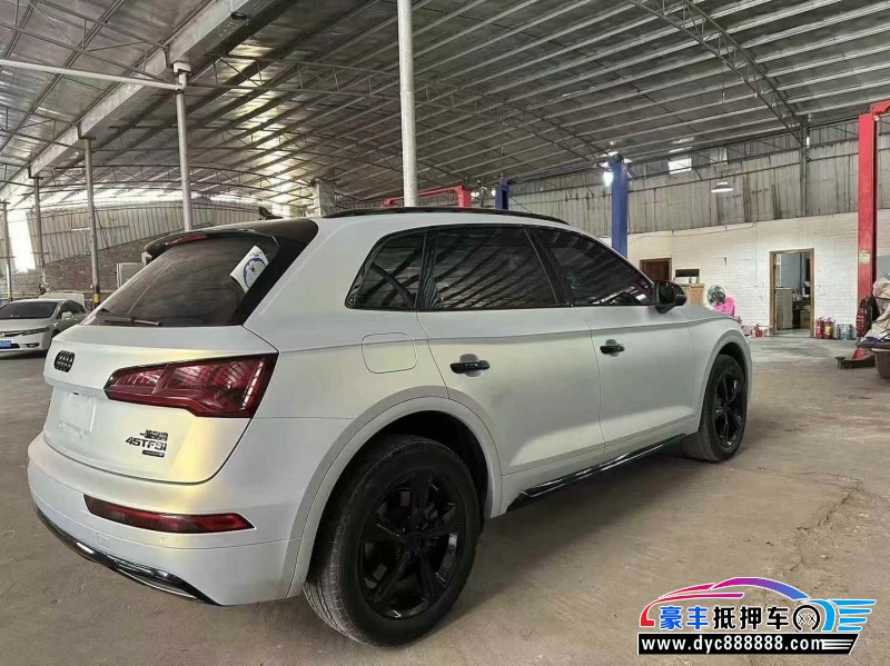 19年奥迪Q5轿车抵押车出售