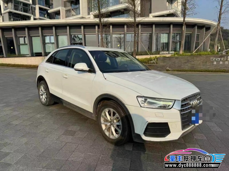 16年奥迪Q3轿车抵押车出售