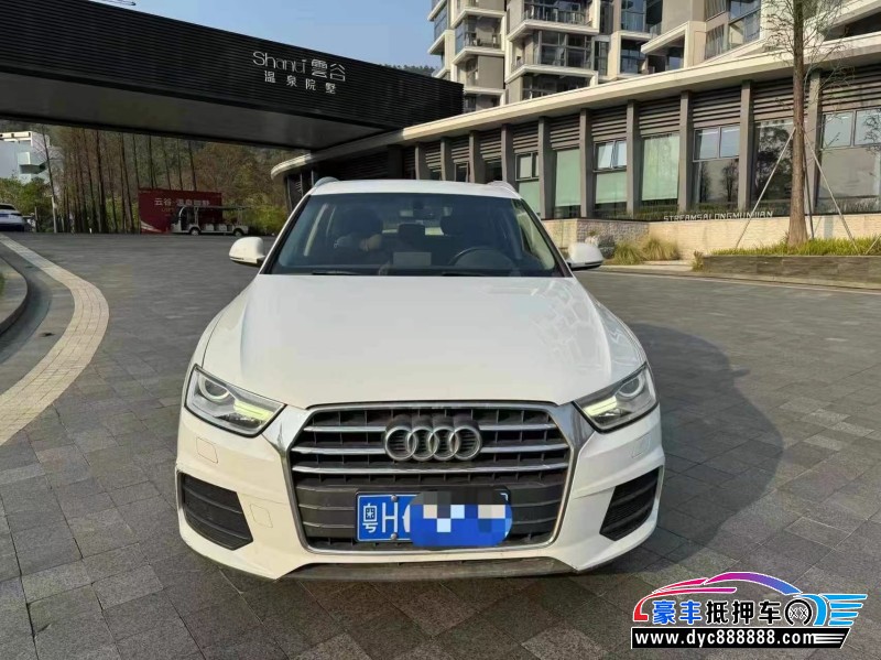 16年奥迪Q3轿车抵押车出售