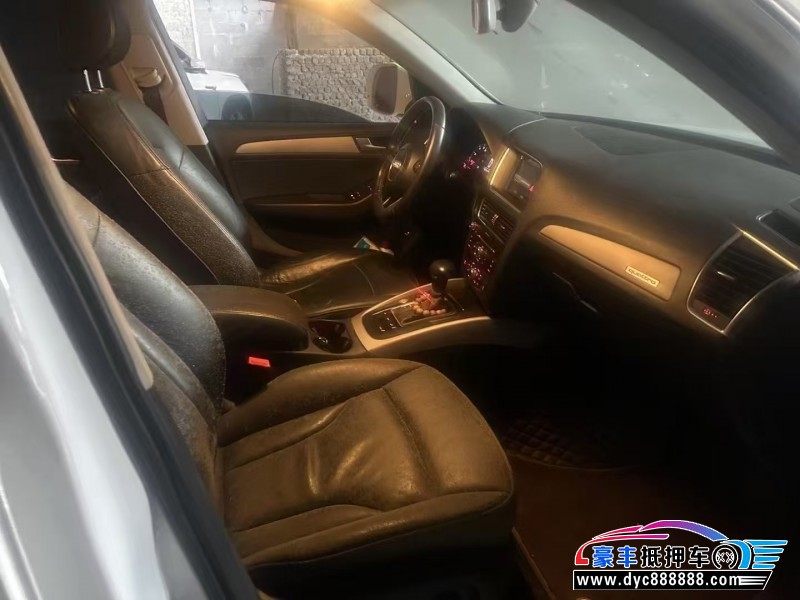 18年奥迪Q5轿车抵押车出售