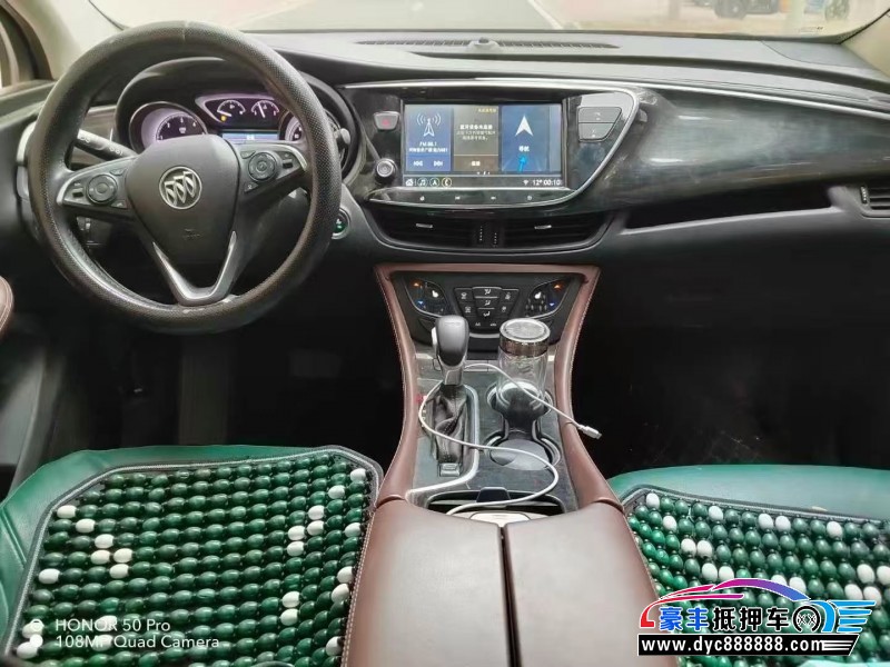 21年别克昂科威轿车抵押车出售