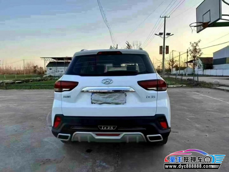 19年现代ix35轿车抵押车出售