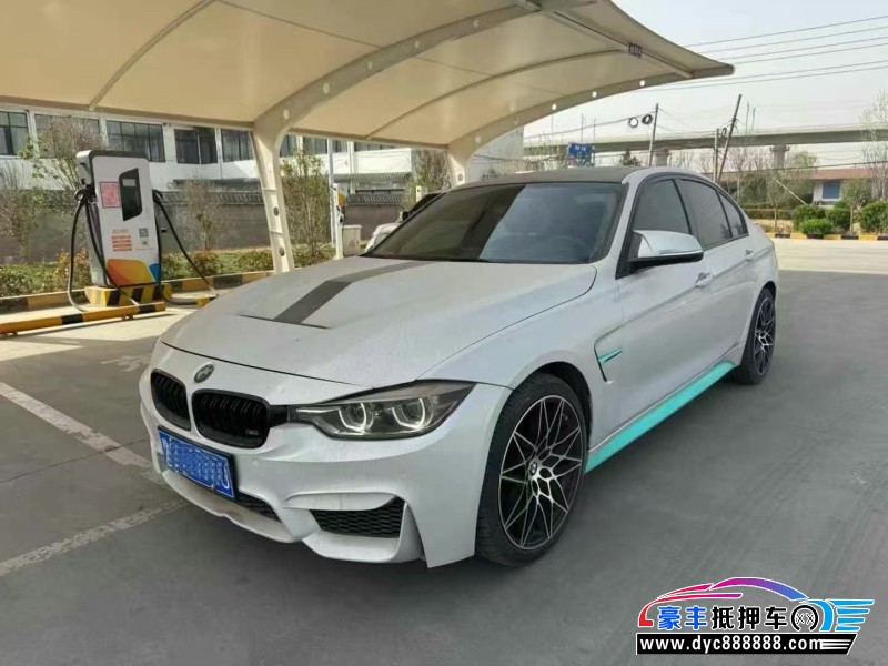 18年宝马3系轿车抵押车出售