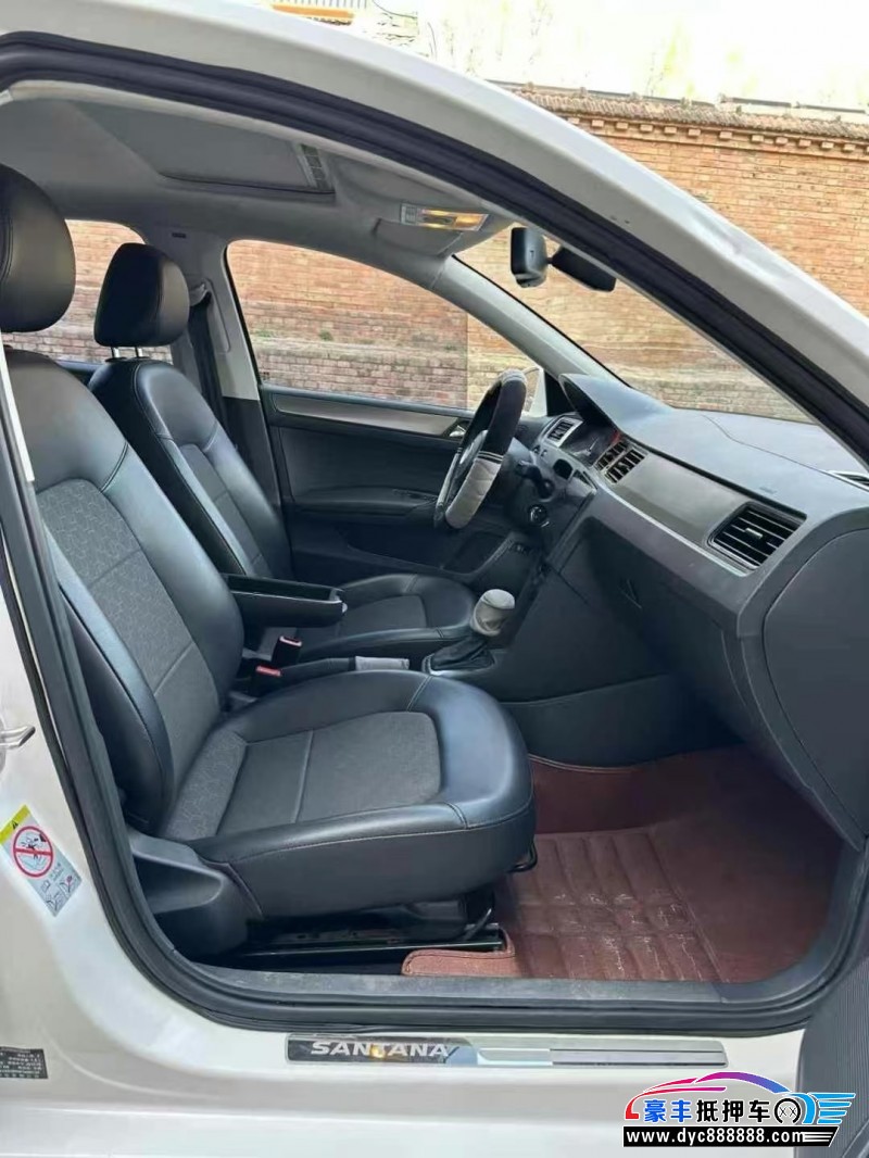 15年大众桑塔纳轿车抵押车出售