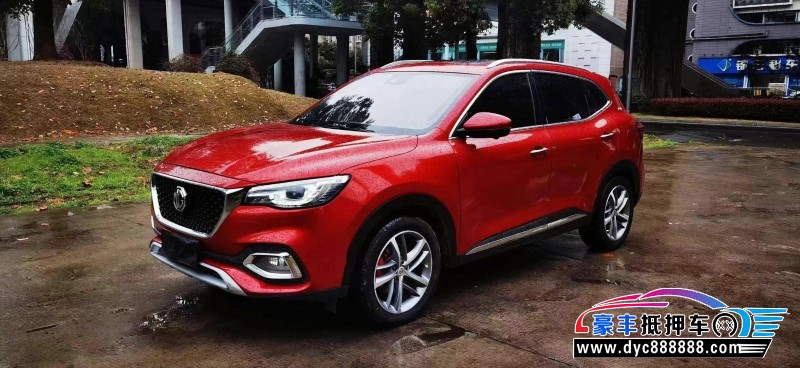 21年名爵HS轿车抵押车出售