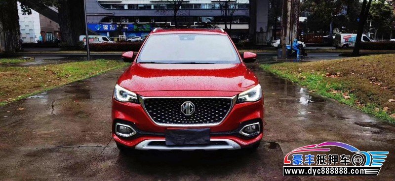 21年名爵HS轿车抵押车出售