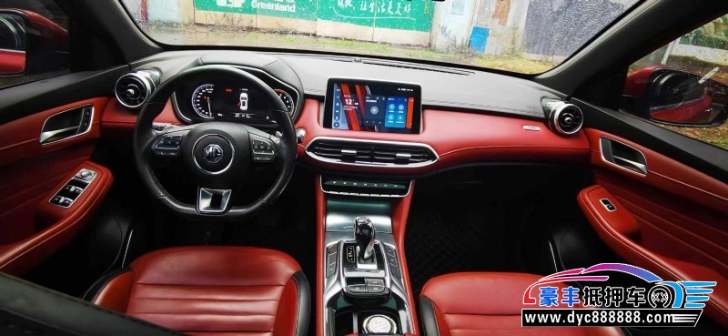 21年名爵HS轿车抵押车出售