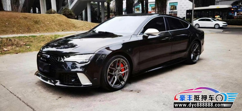 16年奥迪S7轿车抵押车出售