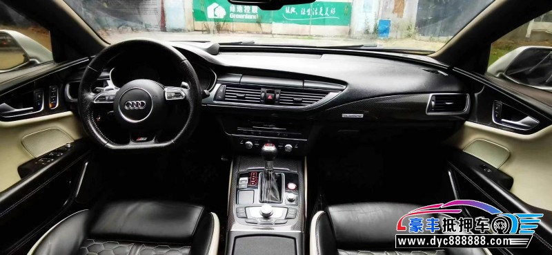 16年奥迪S7轿车抵押车出售