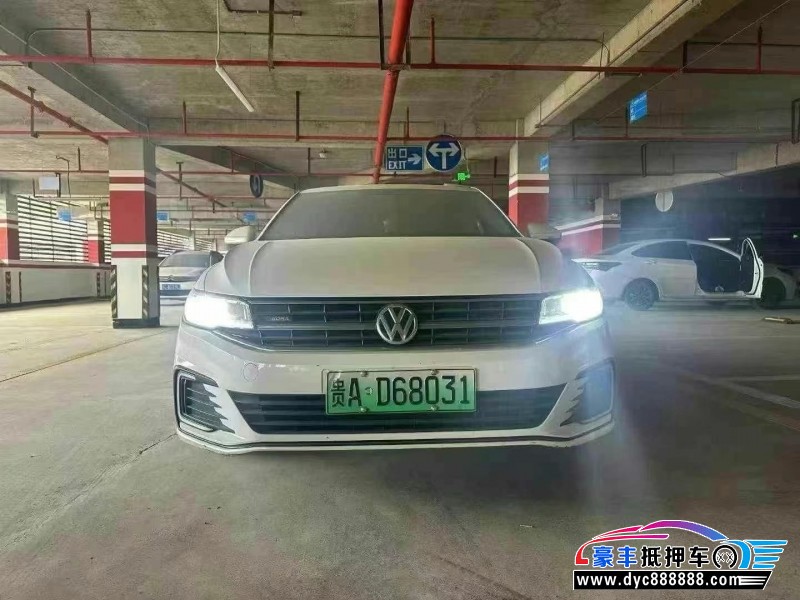 21年大众宝来轿车抵押车出售