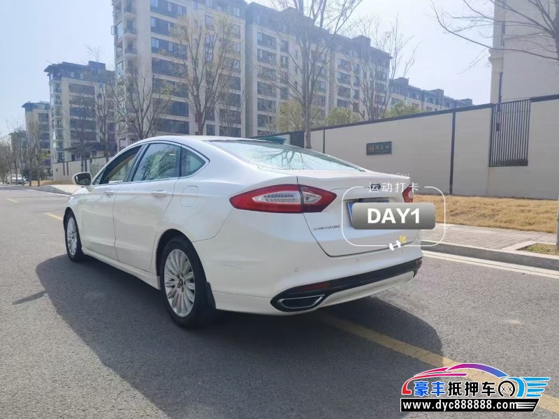 15年福特蒙迪欧轿车抵押车出售