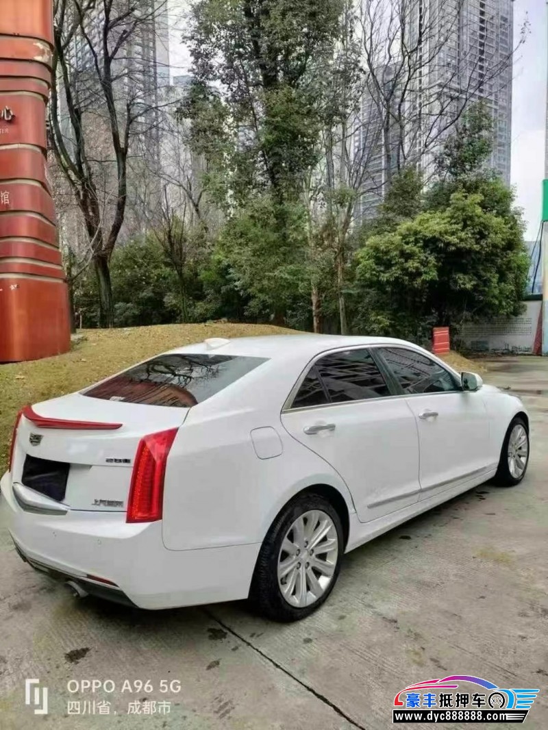 16年凯迪拉克ATS轿车抵押车出售