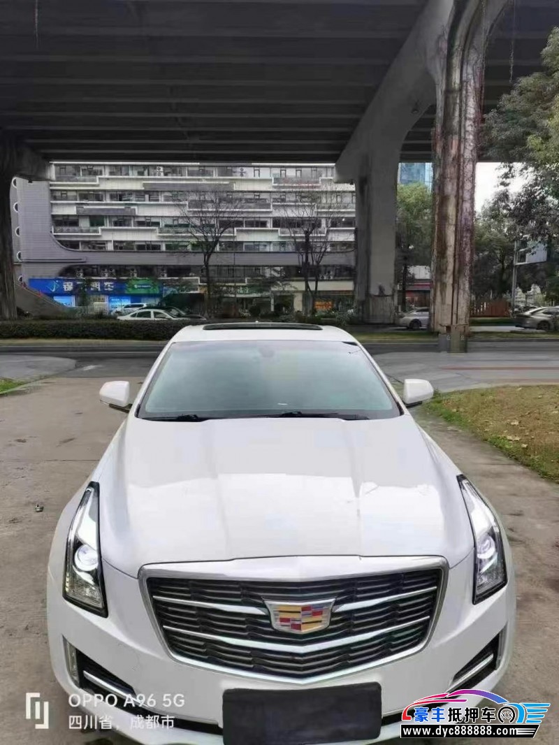 16年凯迪拉克ATS轿车抵押车出售