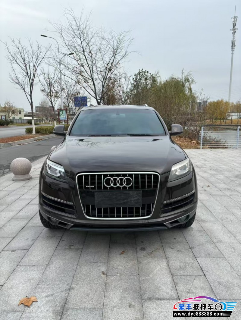 13年奥迪Q7SUV抵押车出售
