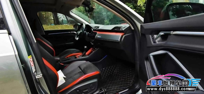 21年奥迪Q3轿车抵押车出售