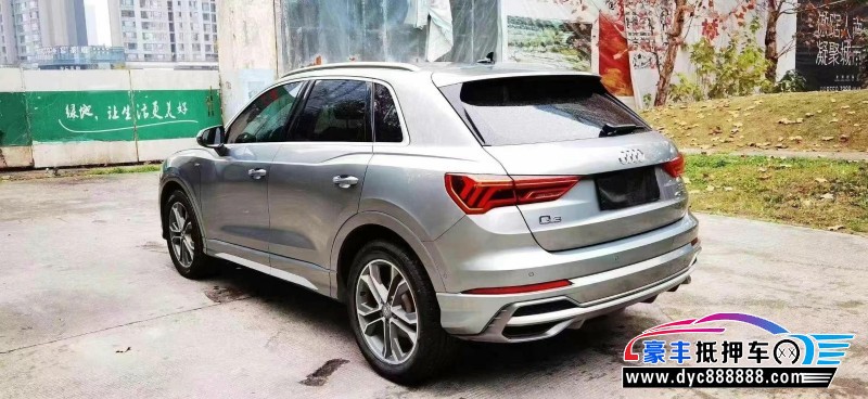 21年奥迪Q3轿车抵押车出售