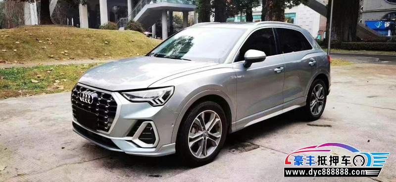 21年奥迪Q3轿车抵押车出售
