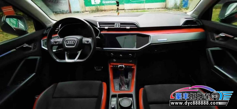 21年奥迪Q3轿车抵押车出售