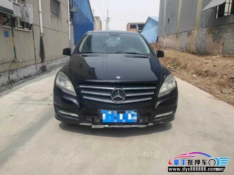 11年奔驰R轿车抵押车出售