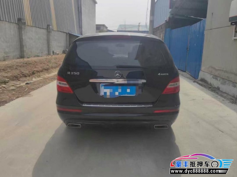 11年奔驰R轿车抵押车出售