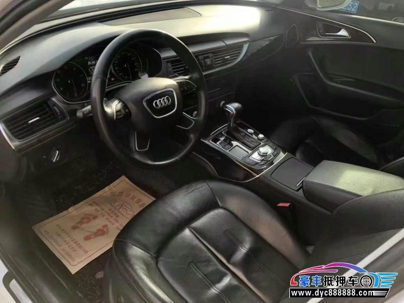 14年奥迪A6轿车抵押车出售