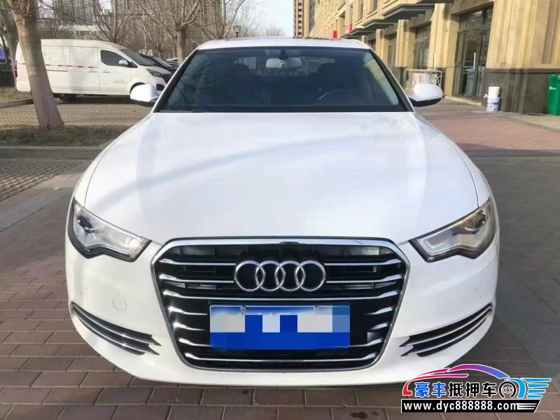14年奥迪A6轿车抵押车出售