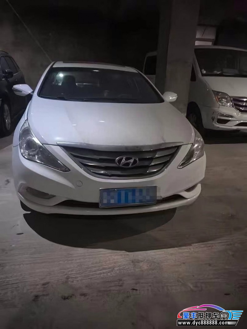 12年现代索纳塔轿车抵押车出售