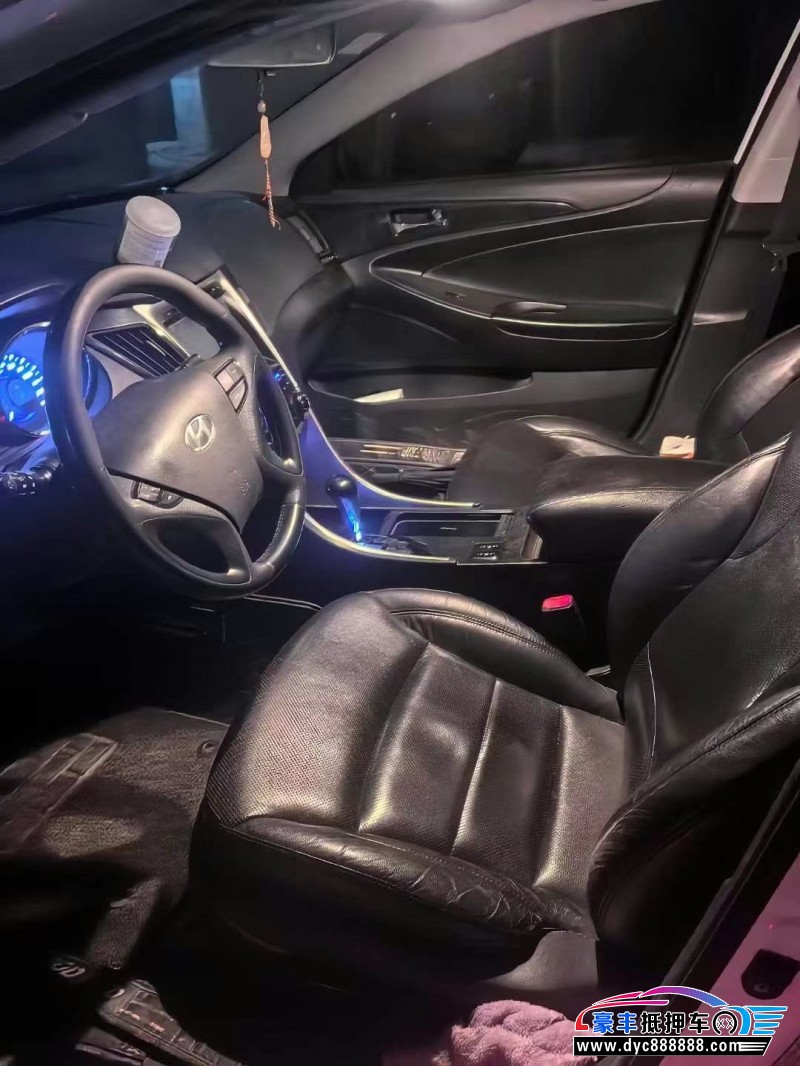 12年现代索纳塔轿车抵押车出售