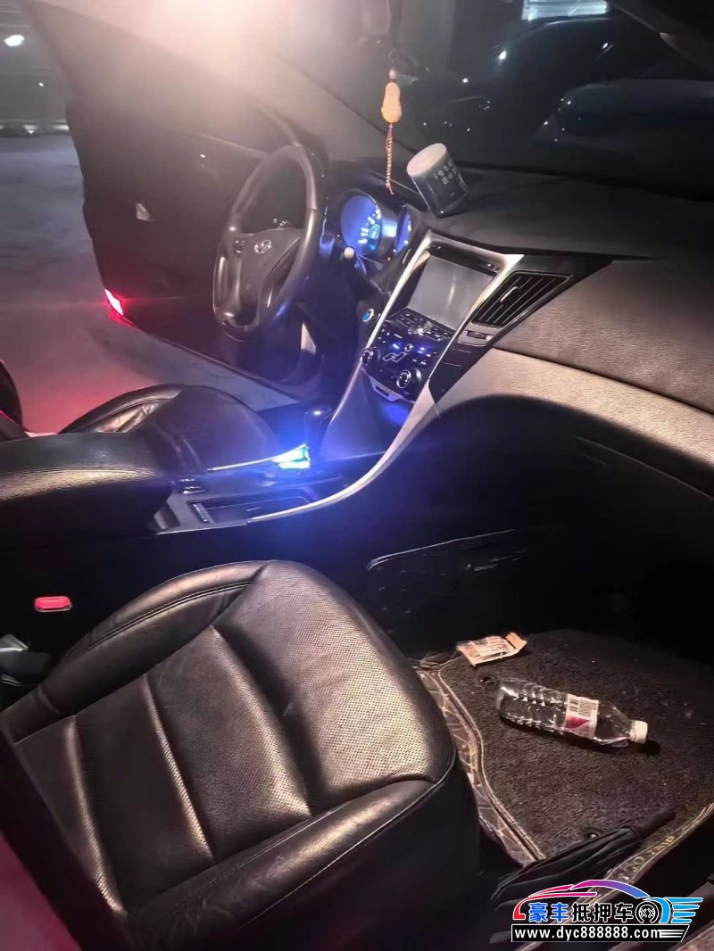 12年现代索纳塔轿车抵押车出售