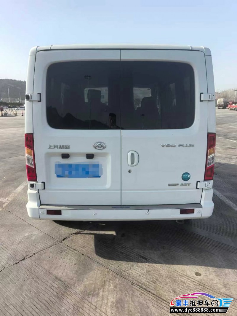 22年上汽大通V80微面抵押车出售