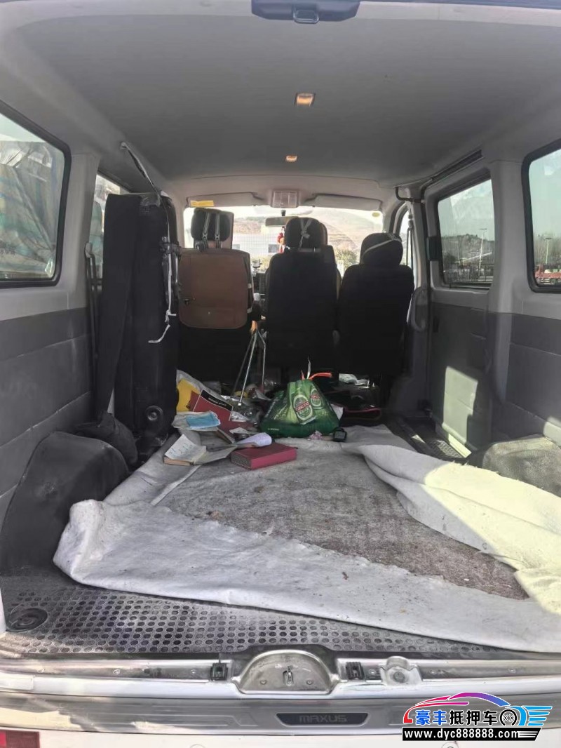 22年上汽大通V80微面抵押车出售