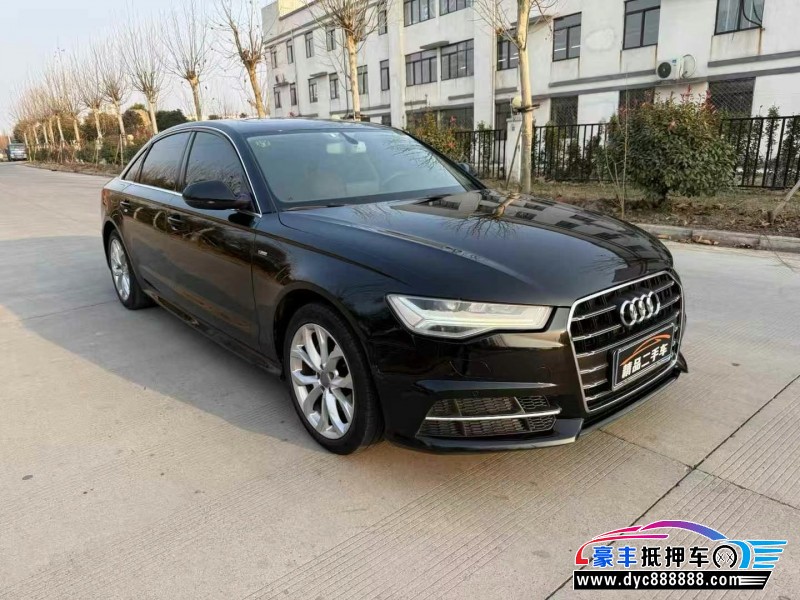 19年奥迪A6L轿车抵押车出售