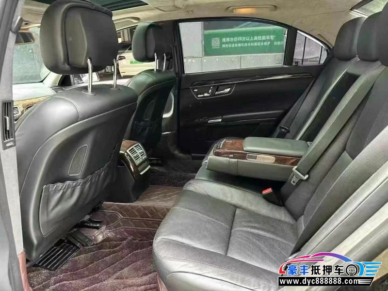 13年奔驰S轿车抵押车出售