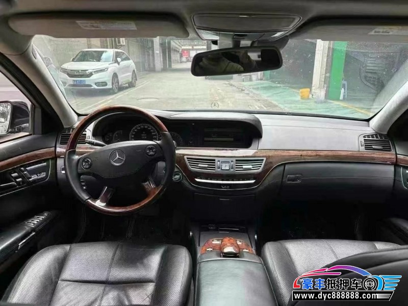 13年奔驰S轿车抵押车出售