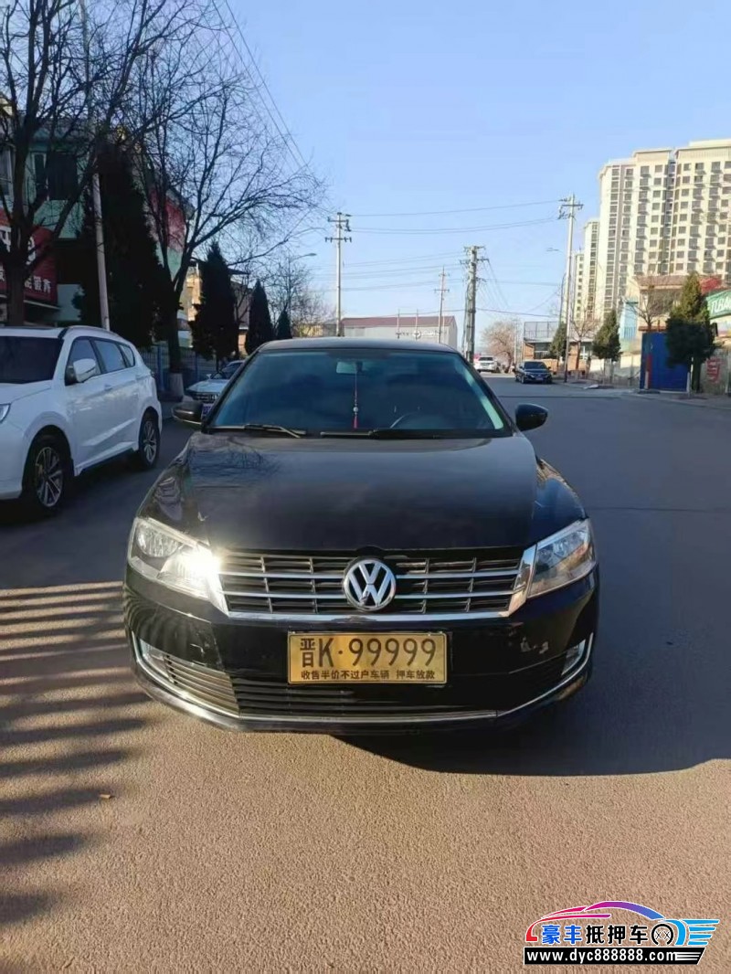 14年大众朗逸轿车抵押车出售