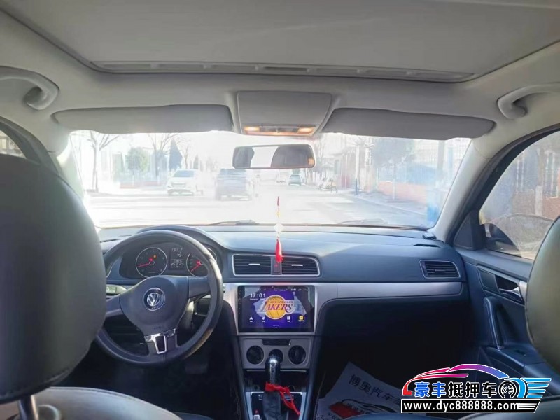 14年大众朗逸轿车抵押车出售