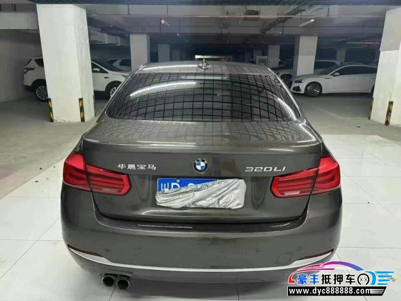 17年宝马3系轿车抵押车出售